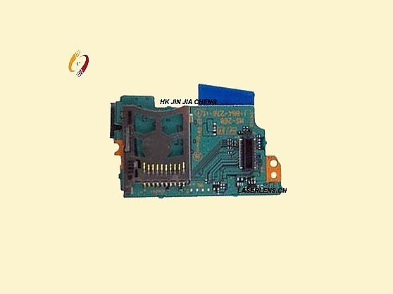 Memory Stick and Wifi Board for PSP 1000