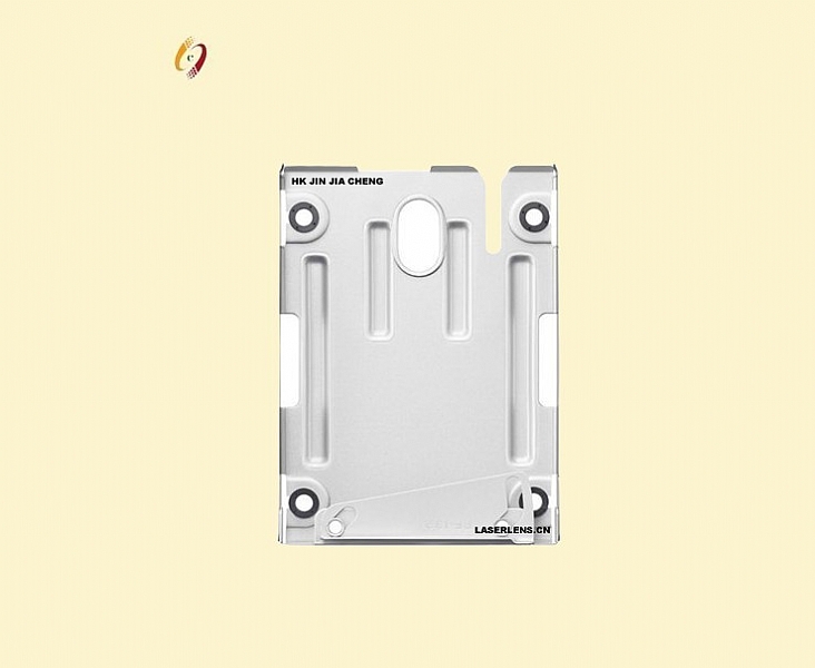 HDD Mounting Bracket for PS3 Ultra Slim