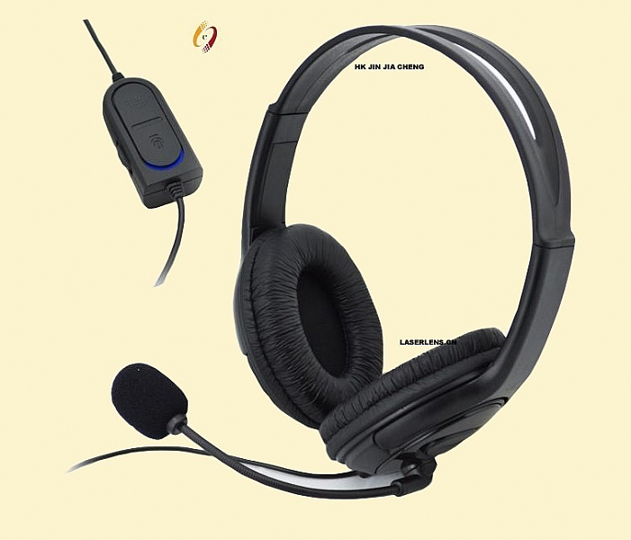 Big Headset for PS4
